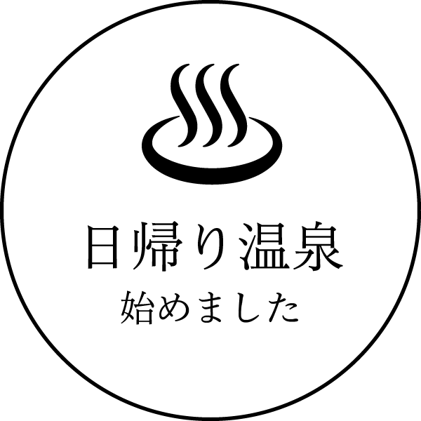 最新イベント情報