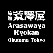 Arasawaya Ryokan